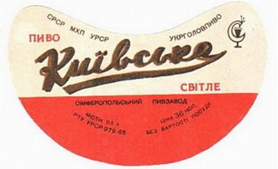 Прикрепленное изображение: Безымянный3.jpg